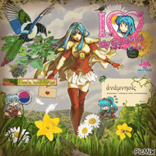 a picture of a girl surrounded by flowers and a heart that says i love my girlfriend