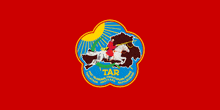 a red flag with a logo that says tar