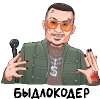 a cartoon of a man wearing sunglasses and holding a microphone with a tattoo on his face