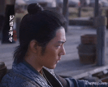 a close up of a man 's face with the caption hiphipporen on the bottom