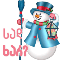 Winter Ninisjgufi Sticker