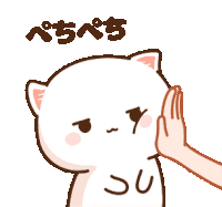 a cartoon of a cat with a hand on its face with chinese writing