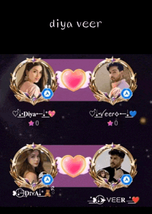 a screenshot of a video game with the words diya veer