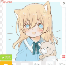 a drawing of a girl with a cat ear holding a stuffed animal