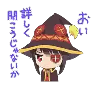 a cartoon of a witch with a cross on her hat