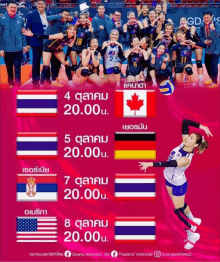 a poster showing a volleyball game between thailand and canada