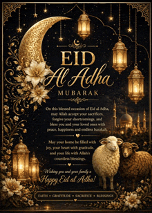 an eid al adha greeting card with sheep and lanterns