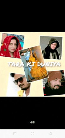 a collage of pictures with tara ki duniya written on the top