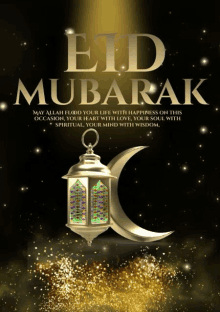 a poster for eid mubarak with a lantern and crescent moon