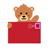 a teddy bear is holding a red sign that says sending you lots of love