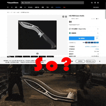 a screenshot of a website called assetstore shows a knife for sale for $ 6