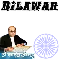 a picture of a man sitting at a desk with the words dilawar written above him