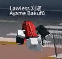 a robot with red hair is flying through the air in a video game called lawless ayame bakufu .