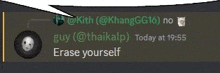 a screenshot of a conversation between kith and thaikalp