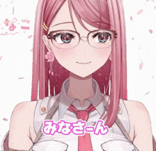 a girl with long pink hair wearing glasses and tie