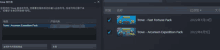 a screenshot of the trove fast fortune pack on steam