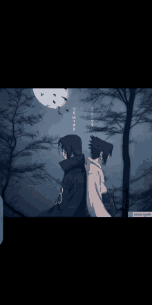 a couple of anime characters standing next to each other with a full moon in the background