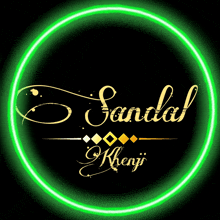 a logo for sandal khenji with a green glowing circle