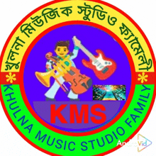 a logo for khulna music studio family with a man holding a guitar