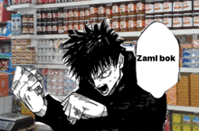 a black and white drawing of a man with a speech bubble that says zaml bok