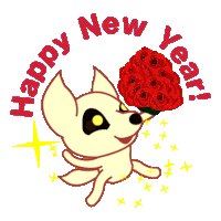 a cartoon of a dog holding a bouquet of red roses with the words happy new year written around it