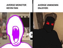 a drawing of a monster with the words " averge monster kevin fan " next to it