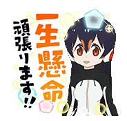 a cartoon of a girl in a penguin suit with chinese writing on the side .