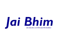 a blue jai bhim logo with facebook.com/dilawarambedkar below it