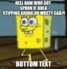 Hell Naw Spongebob Meme