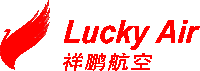 a logo for lucky air with chinese characters