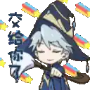 a cartoon of a boy in a wizard hat holding a broom