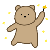 a brown teddy bear is holding a yellow star wand