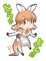 a drawing of a girl dressed as a kangaroo with a fox ear