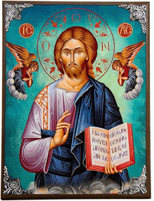 a painting of jesus holding a book with the letters ic and n on it