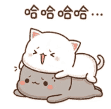 a cartoon of two cats laying on top of each other .