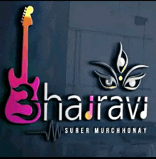 a logo for a company called ' bajiravi ' with a pink guitar