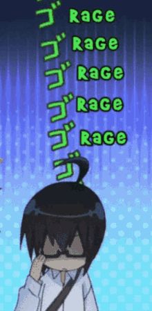 a cartoon character with the word rage written in green letters