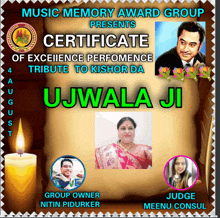 music memory award group presents certificate of excellence performance tribute to kishore da ujwala ji