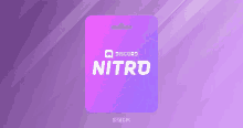 a purple discord nitro gift card with a purple background