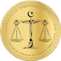 a gold coin from the sharia coin collection with arabic writing on it