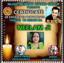 music memory award group presents a certificate of excellence performance tribute to kishore da