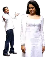 a man and a woman are standing next to each other and the woman is wearing a white dress