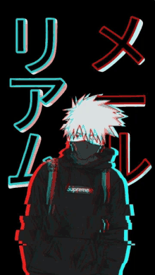 a person wearing a supreme hoodie on a black background with japanese writing .