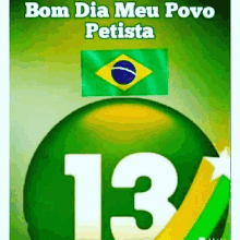 a green ball with the number 13 on it and a brazilian flag