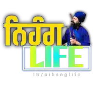 a man in a blue turban holds a sword in front of the words life