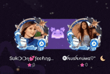 a screenshot of a video game with two girls named sukoon and kushnuma