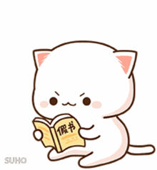 a cute cartoon cat is reading a book in chinese .