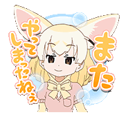 a cartoon drawing of a girl with fox ears