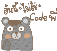 a drawing of a bear with glasses and the words " code " written below it