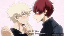 two anime characters are looking at each other with the words i want to see how things go from here